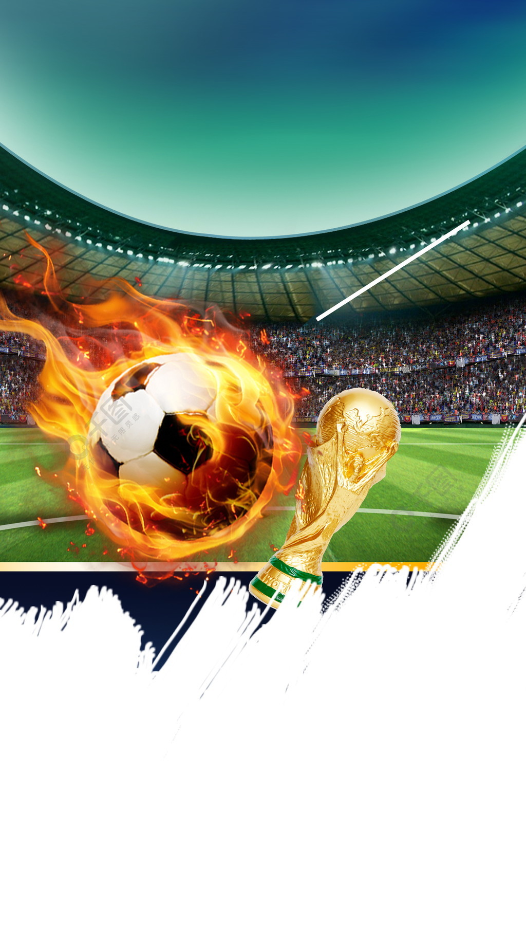 方舱医院污水处理设备